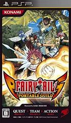Fairy Tail Portable Guild - Japanese